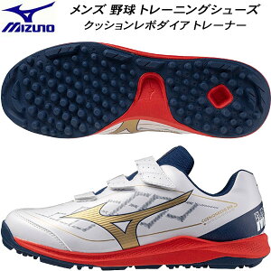 yXOɎgSi10OFFN[|z~Ym MIZUNO Y 싅 \tg{[ g[jOV[Y NbV{_CA g[i[ 3E 11GT252542