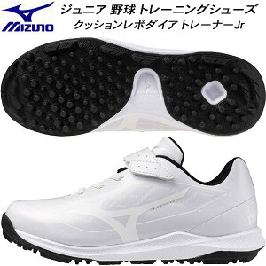 yXOɎgSi10OFFN[|z~Ym MIZUNO WjA 싅 \tg{[ g[jOV[Y NbV{_CA g[i[Jr 3E 11GT252701