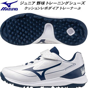 ySi|Cg3{+ő2000~OFFN[|z~Ym MIZUNO WjA 싅 \tg{[ g[jOV[Y NbV{_CA g[i[Jr 3E 11GT252714