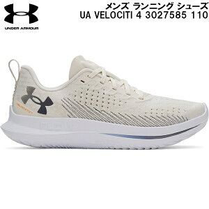 ySi|Cg5{+5%OFFN[|zA_[A[}[ UNDER ARMOUR Y jO V[Y UA xVeB 4 VELOCITI 4 3027585 110
