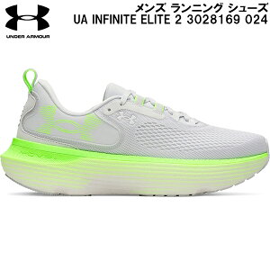 ySi|Cg2{+ő2000~OFFN[|zA_[A[}[ UNDER ARMOUR Y jO V[Y UA CtBjbg G[g 2 INFINITE ELITE 2 3028169 024