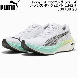 ySi|Cg5{+3OFFN[|zv[} PUMA fB[X jO V[Y EBY fBBGCg jg 3 309708 20
