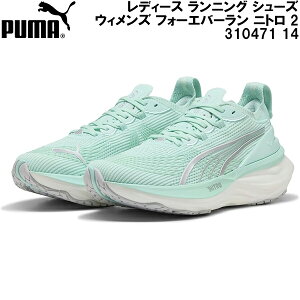 yXOɎgSi10OFFN[|zv[} PUMA fB[X jO V[Y EBY tH[Go[ jg 2 310471 14