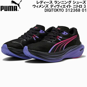 yXOɎgSi10OFFN[|zv[} PUMA fB[X jO V[Y EBY fBBGCg jg 3 DIGITOKYO 312368 01