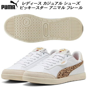 プーマ PUMA レディース カジュアル シューズ ビッキースター アニマル フレール スニーカー 404312 01