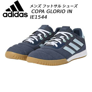 �y�S�i�|�C���g2�{+�ő�5%OFF�N�[�|���z�A�f�B�_�X adidas �����Y �t�b�g�T���V���[�Y �R�p�O���[��IN IE1544