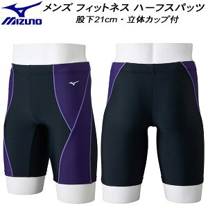 y10,000~ȏŎgz600~OFFN[|~Ym MIZUNO Y tBbglX n[tXpbc ̃Jbvt ҉21cm N2JBC12597