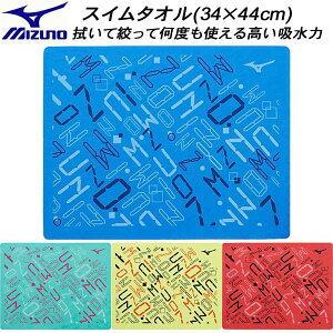 y10,000~ȏŎgz600~OFFN[|~Ym MIZUNO XC^I Z[^I N2JYC505