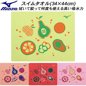 yXOɎgSi10OFFN[|z~Ym MIZUNO XC^I Z[^I N2JYC506