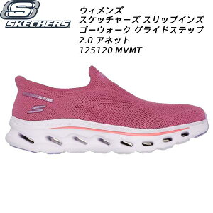 y10,000~ȏŎgz600~OFFN[|XPb`[Y SKECHERS fB[X EI[LOV[Y XbvCY S[EH[N OChXebv 2.0 Albg 125120 MVMT