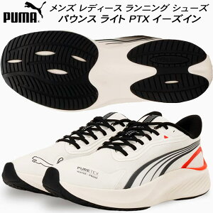 v[} PUMA Y jO V[Y pEX Cg PTX C[YC SOFTRIDE EASEIN 312672 02