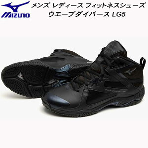 yXOɎgSi10OFFN[|z~Ym MIZUNO Y fB[X tBbglXV[Y EG[u_Co[X LG5 WAVE DIVERSE LG 5 31GF257109