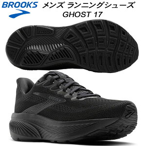 �y�S�i�|�C���g3�{+5��OFF�N�[�|���z�u���b�N�X BROOKS �����Y �����j���O�V���[�Y GHOST 17 BRM4423 BLK