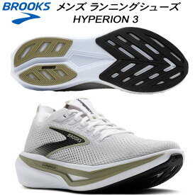 【最大999円OFFクーポン発券中】ブルックス BROOKS メンズ ランニングシューズ HYPERION 3 BRM4653 GRY