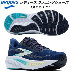 �y�X�O�Ɏg����S�i10��OFF�N�[�|���z�u���b�N�X BROOKS ���f�B�[�X �����j���O�V���[�Y GHOST 17 BRW4312 NB