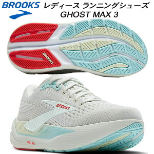 �y�S�i�|�C���g2�{&�ő�999�~�N�[�|���z�u���b�N�X BROOKS ���f�B�[�X �����j���O�V���[�Y GHOST MAX 3 BRW4572 GRYSX