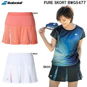 ySi|Cg5{+5%OFFN[|zo{ Babolat fB[X ejX EGA sA XR[g PURE SKORT BWG5477