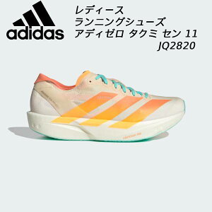 ySi|Cg3{+ő5%OFFN[|zAfB_X adidas fB[X jOV[Y AfB[ ^N~Z 11 Adizero Takumi Sen 11 JQ2820