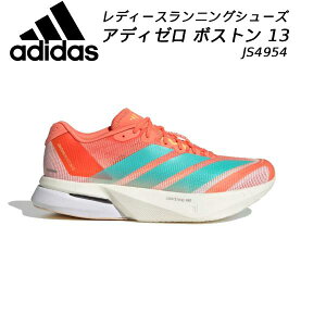 ySi|Cg2{+5%OFFN[|zAfB_X adidas fB[X jOV[Y AfB[ {Xg 13 JS4954