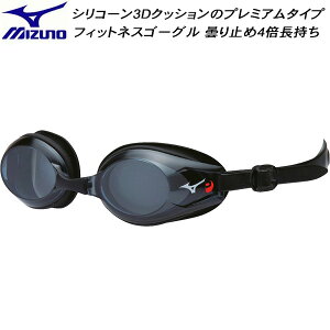 ySi|Cg3{+ő2000~OFFN[|z~Ym MIZUNO XC tBbglX S[O NbV^Cv N3JEC62009