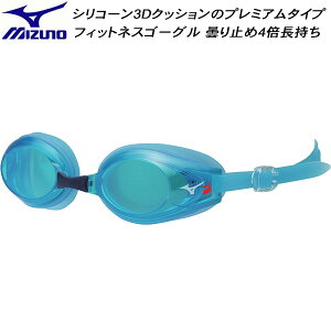 ySi|Cg3{+ő2000~OFFN[|z~Ym MIZUNO XC tBbglX S[O NbV^Cv N3JEC62019