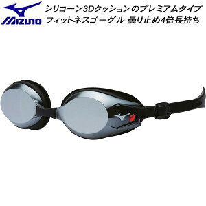 ySi|Cg2{+ő2000~OFFN[|z~Ym MIZUNO XC tBbglX S[O NbV^Cv ~[H N3JEC62109