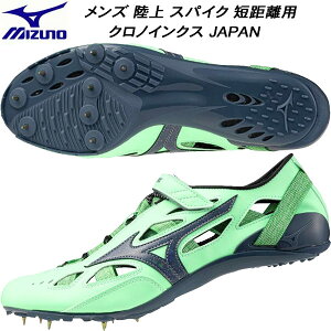 ySi|Cg10{z~Ym MIZUNO Y I[EFU[p  XpCN Z NmCNX JAPAN CHRONO INX JAPAN U1GA241011