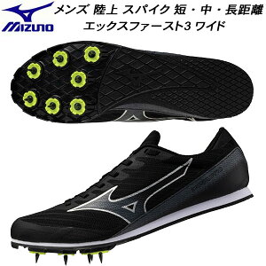 ySi|Cg3{+ő5%OFFN[|z~Ym MIZUNO Y I[EFU[/Ac[Jp XpCN ZEEEp GbNXt@[Xg3 Ch X FIRST 3 WIDE 3E U1GA258102