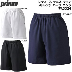 ySi|Cg2{+ő2000~OFFN[|zvX Prince fB[X ejX EGA Xgb` n[t pc WA3324