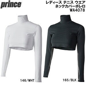 ySi|Cg2{+ő2000~OFFN[|zvX prince fB[X ejX EGA lbNJo[ { WA4078