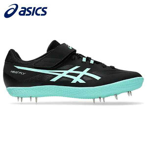 【全品ポイント2倍+最大2000円OFFクーポン】アシックス asics 陸上スパイク メンズ レディース HEAT FLY 2 1093A249-001 槍投げ/走高跳