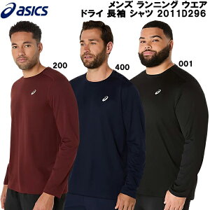 ySi|Cg2{+ő2000~OFFN[|zAVbNX asics Y jO hC  Vc 2011D296