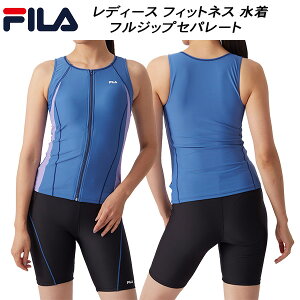 ySi|Cg2{+5%OFFN[|ztB FILA fB[X tBbglX Zp[g tWbv 3132025 BL