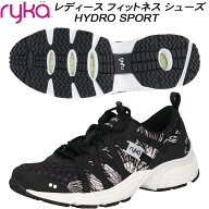 【全品ポイント2倍&最大8%OFFクーポン】ライカ ryka レディース フィットネス シューズ HYDRO SPORT ハイ…