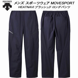 yXOɎgSi10OFFN[|zfTg DESCENTE Y X|[cEFA MOVESPORT [uX|[c HEATNAVI ubVh Opc ST4FPZ34M NV00