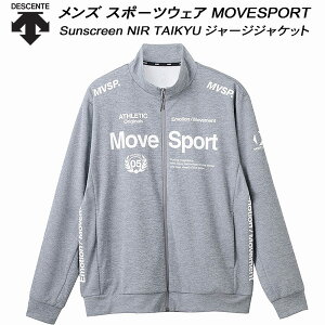 ySi|Cg3{+ő2000~OFFN[|zfTg DESCENTE Y X|[cEFA MOVESPORT [uX|[c Sunscreen NIR TAIKYU W[WWPbg ST5SJG12M GY01
