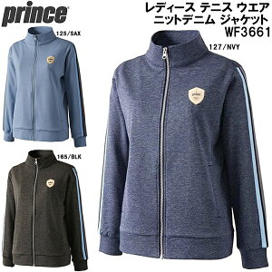 yXOɎgSi10OFFN[|zvX Prince fB[X ejX EGA jbgfj WPbg WF3661