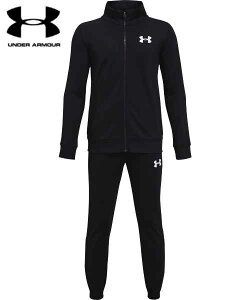 【全品ポイント5倍+5%OFFクーポン】アンダーアーマー UNDER ARMOUR ニット トラックスーツ ジュニア 1363290-001