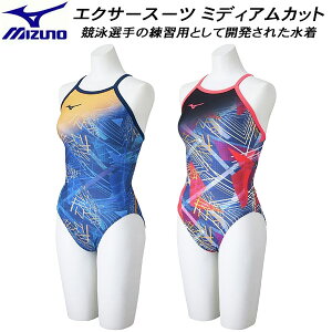 yXOɎgSi5OFFN[|z~Ym MIZUNO fB[X j Kp ~fBAJbg GNT[X[c U-Fit N2MAC771