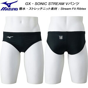 �y�S�i�|�C���g2�{+�ő�8%OFF�N�[�|���z�~�Y�m MIZUNO �����Y ���j���� WA���F V�p���c/�r�L�j GX�ESONIC STREAM N2MBC52109