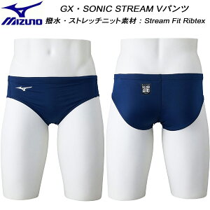 �y�S�i�|�C���g3�{+�ő�999�~OFF�N�[�|���z�~�Y�m MIZUNO �����Y ���j���� WA���F V�p���c/�r�L�j GX�ESONIC STREAM N2MBC52114