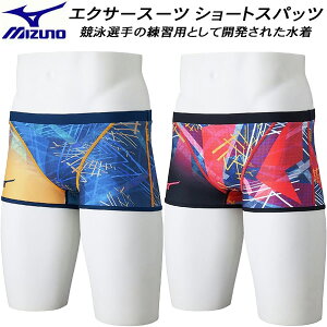 �y�S�i�|�C���g2�{+�ő�5��OFF�N�[�|���z�~�Y�m MIZUNO �����Y ���j���� ���K�p �V���[�g�X�p�b�c �G�N�T�[�X�[�c U-Fit N2MBC571