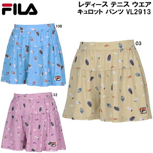 yXOɎgSi10OFFN[|ztB FILA fB[X ejX EFA Lbg pc VL2913