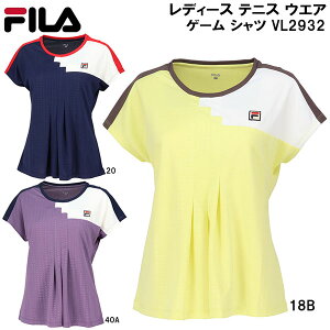 ySi|Cg2{+ő2000~OFFN[|ztB FILA fB[X ejX EFA Q[ Vc VL2932