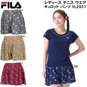 yXOɎgSi10OFFN[|ztB FILA fB[X ejX EFA Lbg pc VL2951