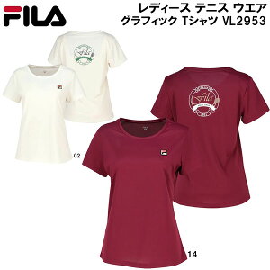tB FILA fB[X ejX EFA OtBbN TVc VL2953