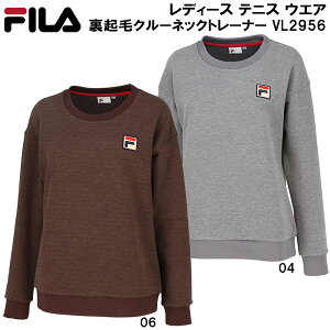 yXOɎgSi10OFFN[|ztB FILA fB[X ejX EFA N N[lbN g[i[ VL2956