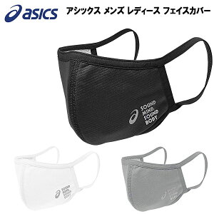 ySi|Cg5{+3OFFN[|zAVbNX asics Y fB[X X|[c tFCXJo[ 3033B424 }XN X|[c}XN RۖhL