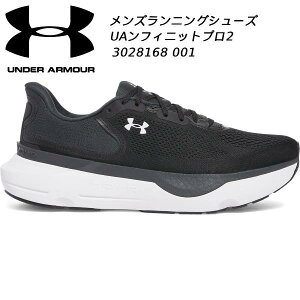 ySi|Cg10{zA_[A[}[ UNDER ARMOUR Y jO V[Y UA CtBjbgv 2 INFINITE PRO 2 3028168 001