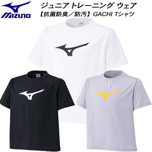 ~Ym MIZUNO WjA g[jO EFA GACHI TVc Vc 32MAC949